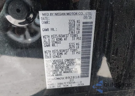 2016 Nissan Rogue S from USA, damaged, VIN 5N1AT2MN2GC892818